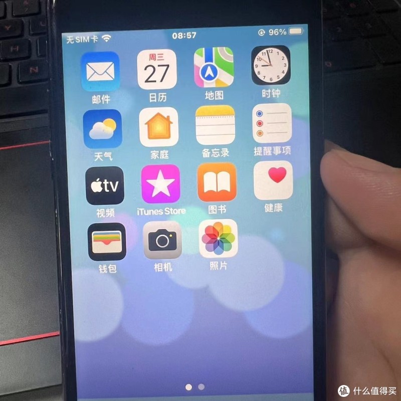 iPhone7换电池,让你的手机焕发新生!