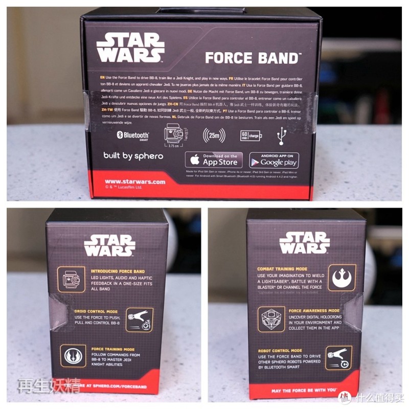Sphero 星球大战 智能遥控机器人 R2-D2 及 原力手环 体验评测