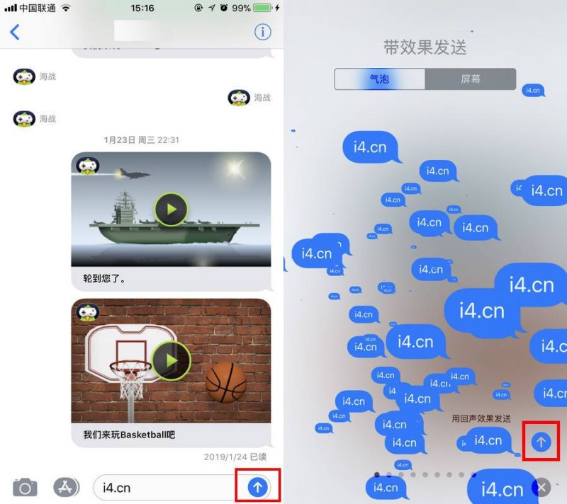 iphone相册怎么加密_手机资讯：盘点 iPhone 中隐藏的 30 个小技巧看完之后让你效率翻倍...加密手机「iphone相册怎么加密_手机资讯：盘点 iPhone 中隐藏的 30 个小技巧看完