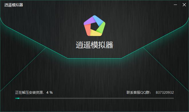 fd24841b94a6dd85147e6b0e37e6f176.png