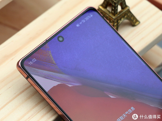 三星Galaxy Note20评测 特色鲜明生产力支持稳如泰山