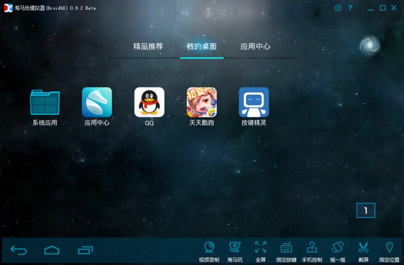 ddcc5c4628353d149eb55e436cbae763.png