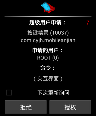 41cbde9ef779386c6431777c0de381bb.png