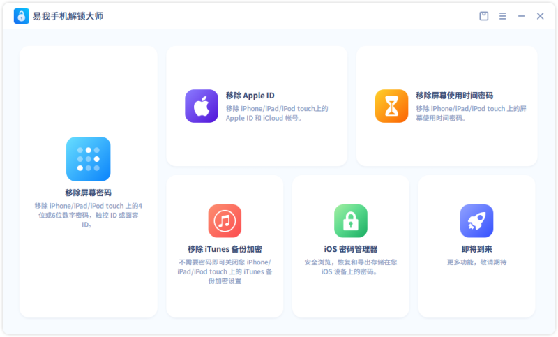 苹果手机和苹果手机怎么传输数据？教你三招苹果手机的使用方法「苹果手机和苹果手机怎么传输数据？教你三招」