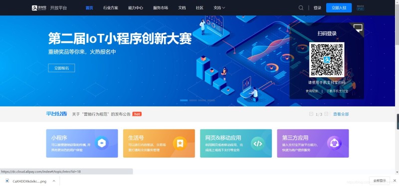 在这里插入图片描述
