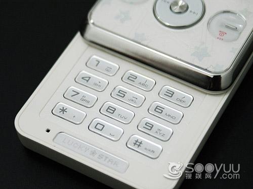 时尚可爱OPPO滑盖音乐手机A203评测