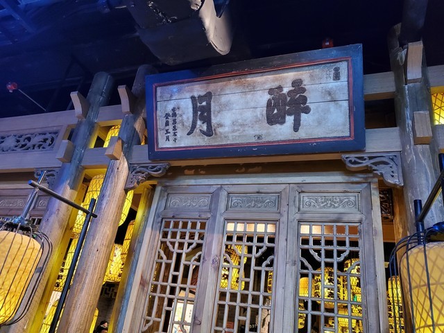 厮杀拍照 三星Note10+对比iPhone 11 Pro Max（审核不发） 