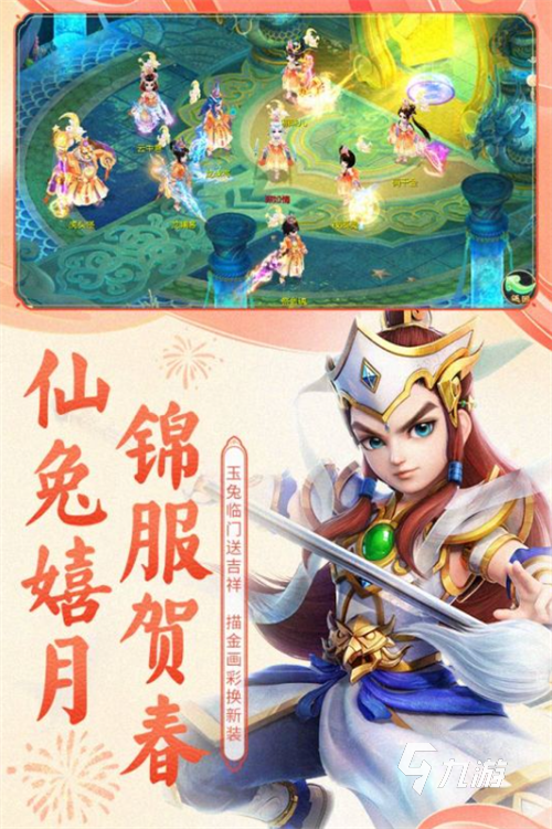 2023靠肝的游戏有哪些 高人气的手机游戏排行两人游戏手机游戏「2023靠肝的游戏有哪些 高人气的手机游戏排行」