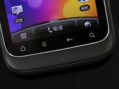 HTC Wildfire S 咖啡色 细节图 