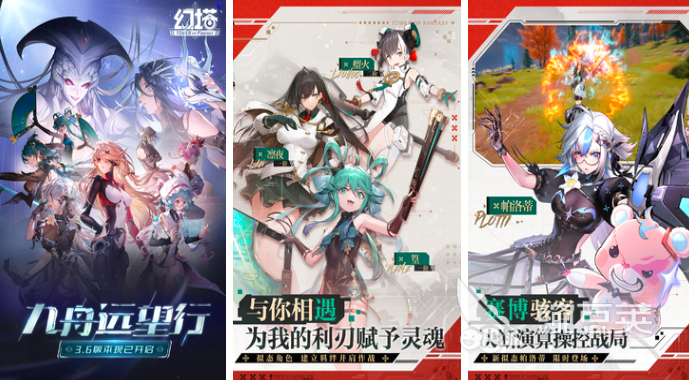 手机有什么好玩的arpg游戏2024 最受欢迎的arpg手游排行榜手机动作游戏「手机有什么好玩的arpg游戏2024 最受欢迎的arpg手游排行榜」