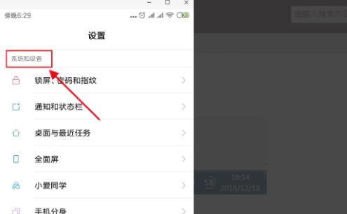 手机数据线插电脑不显示存储选项怎么办？