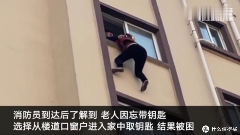 智能门锁选购攻略：五个智能门锁选购技巧