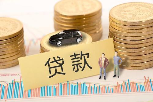 迅速借到5000元，一分钟就可到账手机快速借款「迅速借到5000元，一分钟就可到账」