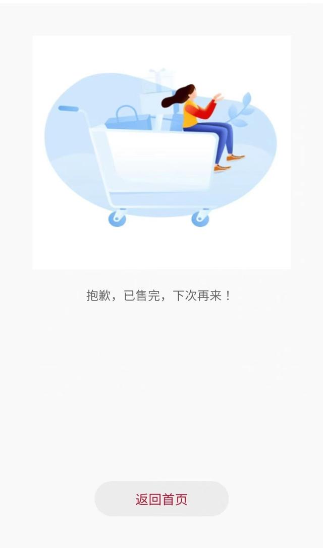 19999元起的华为三折叠，开售！秒没！华为折叠手机价格「19999元起的华为三折叠，开售！秒没！」