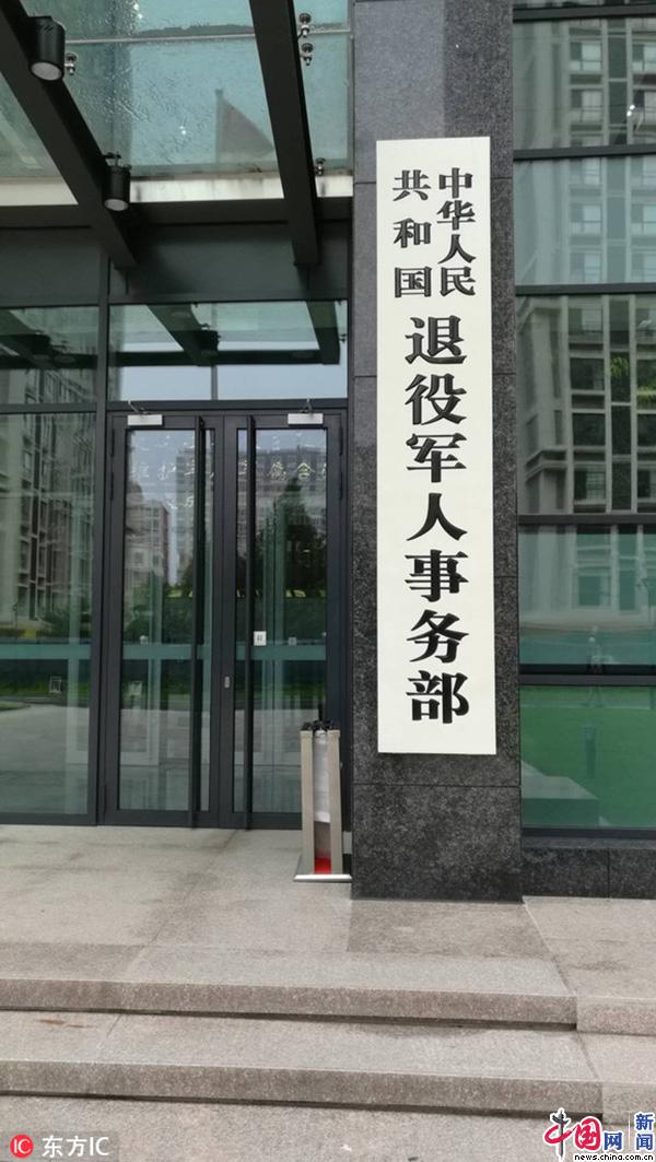 8月新规来袭：手机扣费更透明 账单将每月短信推送手机关键词「8月新规来袭：手机扣费更透明 账单将每月短信推送」