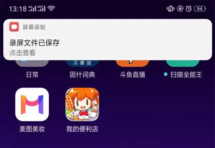 2d2c72b90bf6495aa141f3cfcee3b139.png
