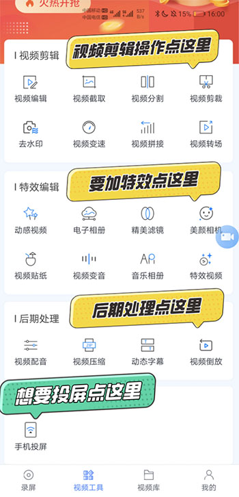 866df73c778778a06fd36b406a8f4ca8.png