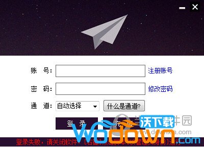 天龙八部小蜜脚本v0501.1最新版ce修改器手机版「天龙八部小蜜脚本v0501.1最新版」