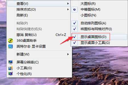 d71146cc22ece6c641785a4506403790.png
