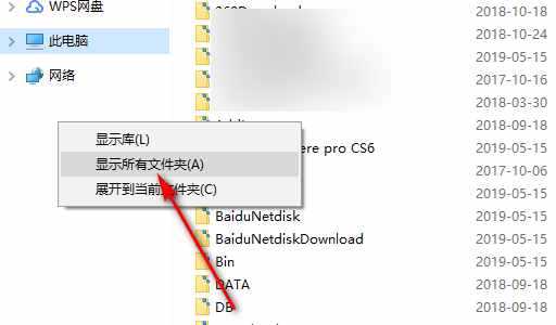 7cde2418b74916bb7405230db1778db2.png