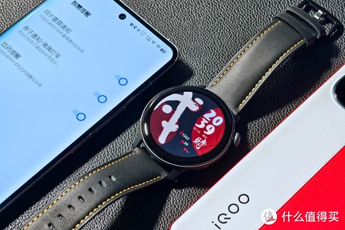iQOO WATCH体验:智慧全面、监测精准