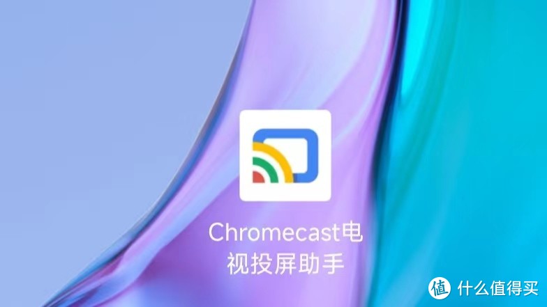 一篇讲完！史上最强VR投屏攻略教程！