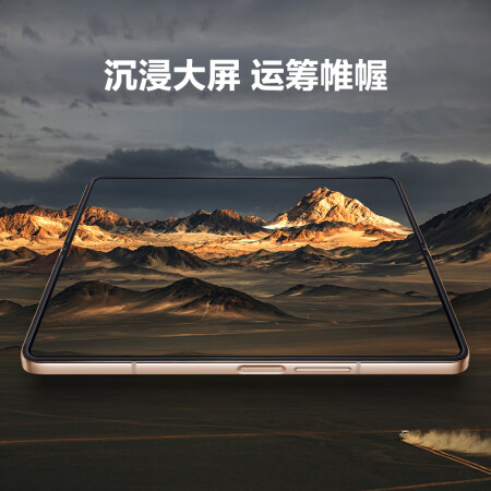 优缺点点评三星W23和荣耀Magic4 至臻版区别是什么？哪款好用？用户实话实说