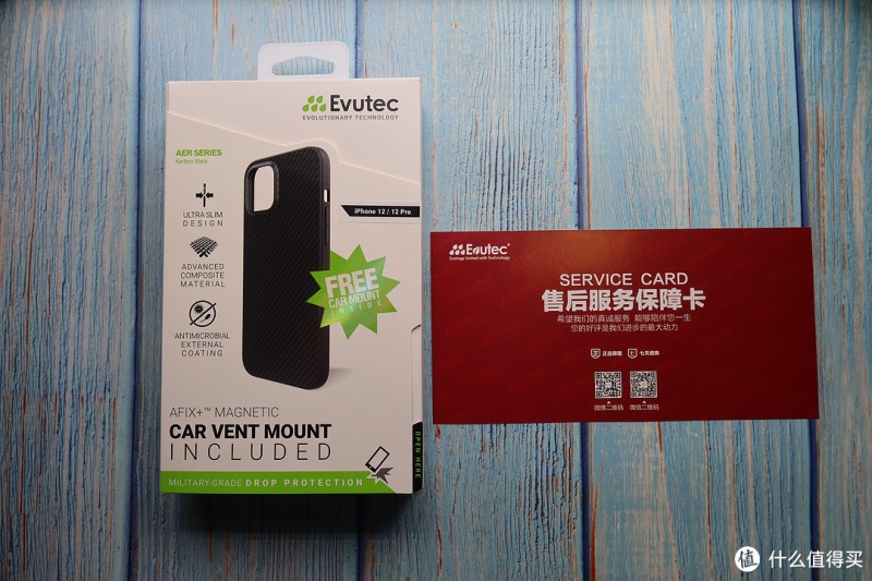 手机防摔，完全可以更轻盈一点——Evutec凯夫拉防摔iPhone 12壳体验