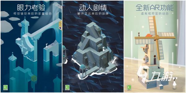 热门催眠游戏大全 2024好玩的催眠手游合集