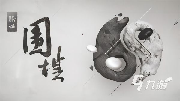 热门催眠游戏大全 2024好玩的催眠手游合集