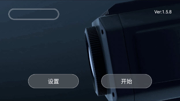 KYUFO无人机无人机怎么连接手机「KYUFO无人机」