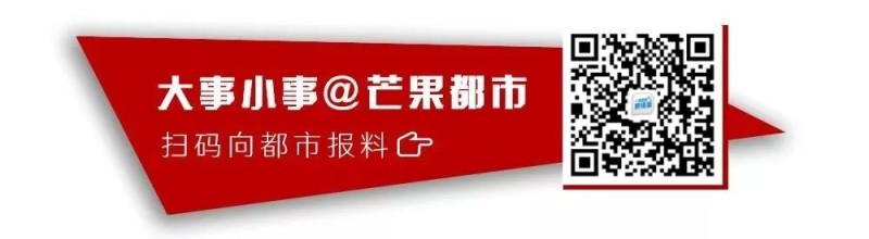 要用碎屏险先付3199元？手机用户质疑强制消费！手机碎屏险「要用碎屏险先付3199元？手机用户质疑强制消费！」