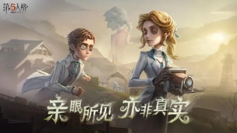 月收入是去年4倍，今年游戏暑期档“最大妖孽”如何爆赚超10亿？