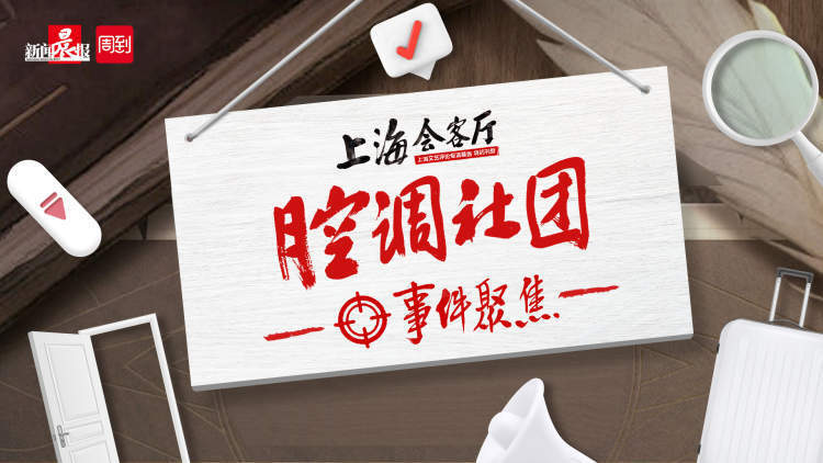 担心好节目看不到了？别急，明年东方卫视要焕新