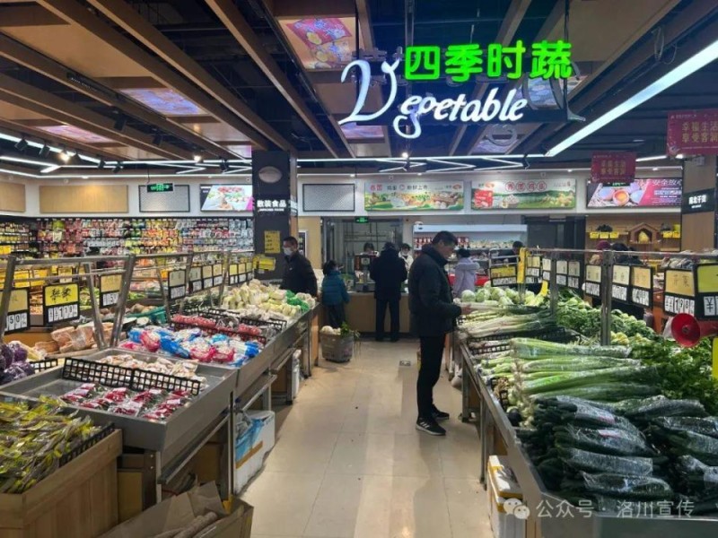 春节保供稳价进行时：物资足 供应稳