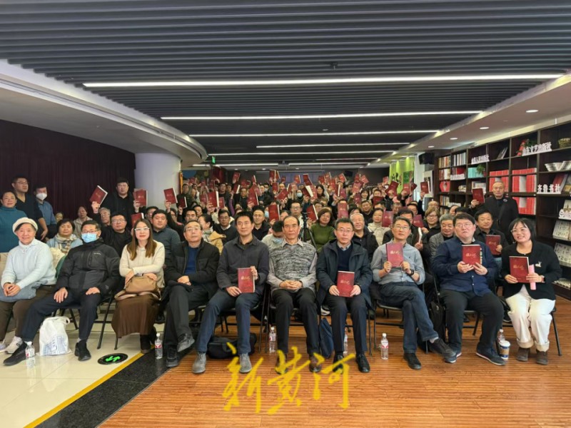 济南作家牛余和长篇小说《蘸火记》举办新书发布会