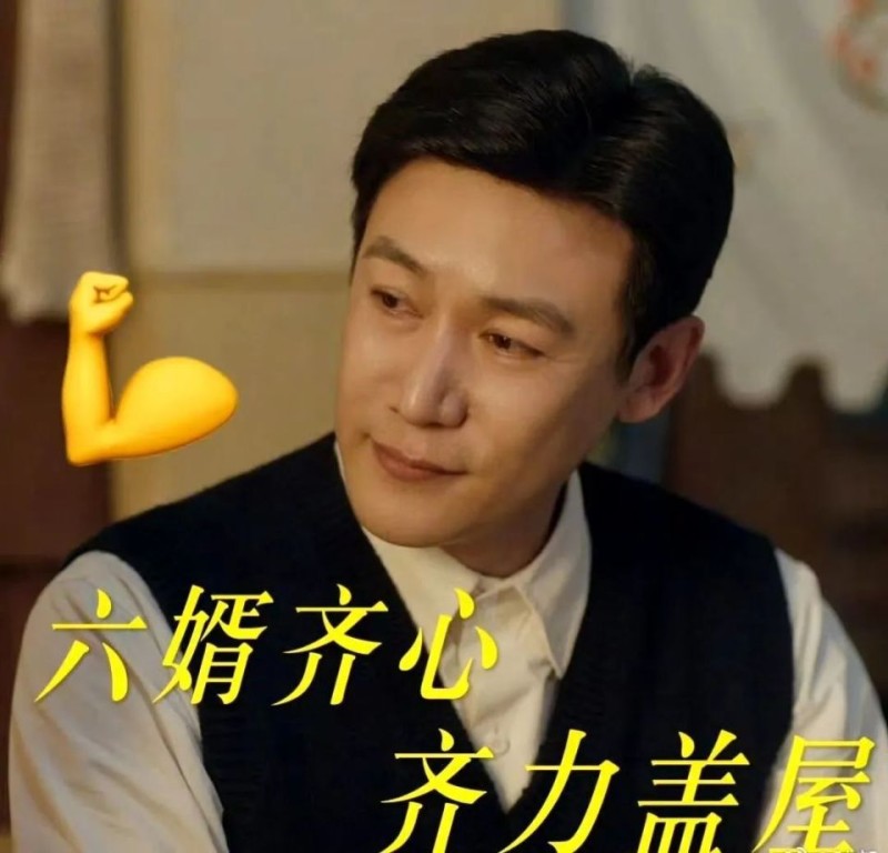 六姊妹：二姐夫肝癌去世催人泪下！演员姬他凭借3个悲剧角色走红