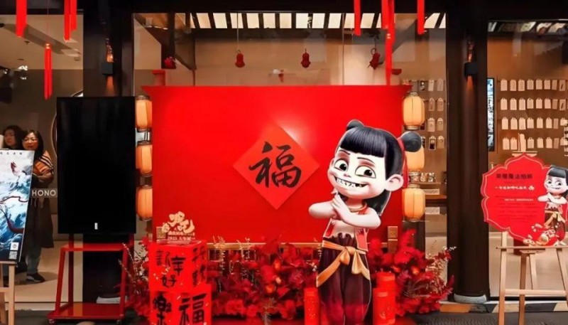 第一批看《哪吒2》的人已经财富自由