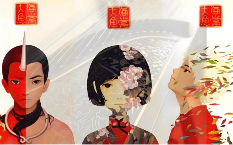 图片