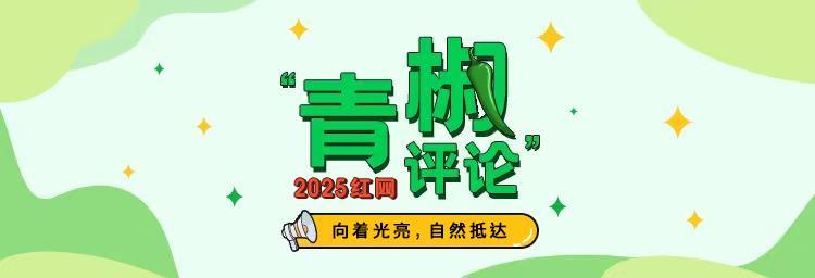 《奇侠大营救》交出动画创新“好答卷”