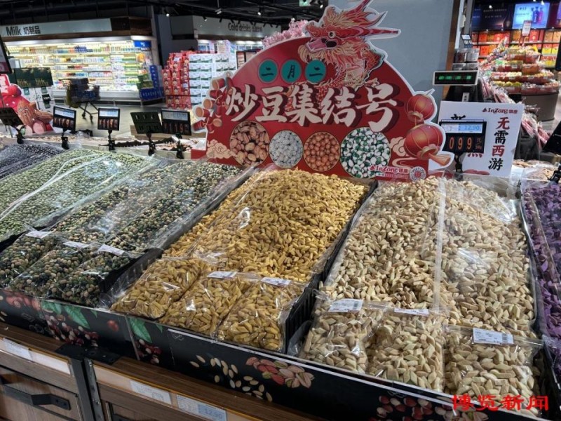 “二月二”将至，炒豆香飘四溢，这味道太熟悉了！