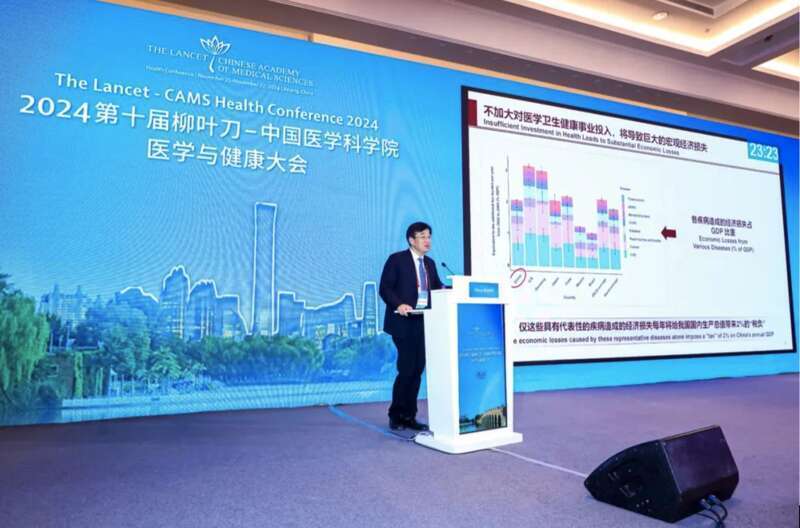 王辰院士呼吁：使用健康指标衡量社会发展状况