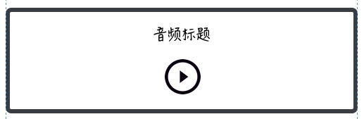 华尔街见闻早餐FM-Radio ｜ 2025年2月4日