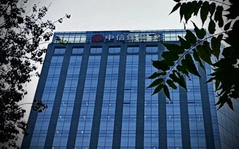 保险不要攒局：中信保诚业绩为何陷入困局？