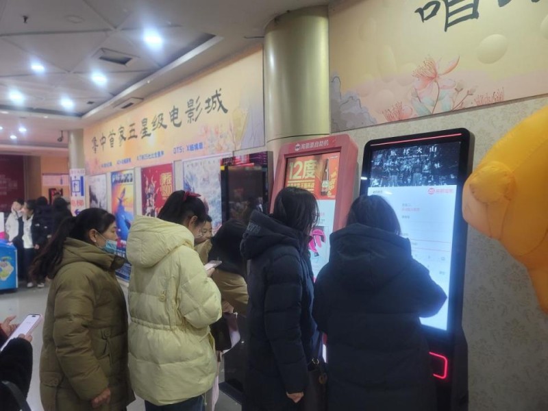 开心消费过大年｜看一场电影成为过年必选项