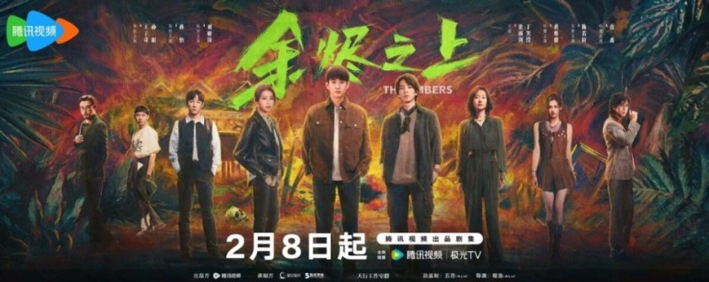 清纯甜美肤白貌美，离婚后仍恋爱脑，但不影响事业稳步前进
