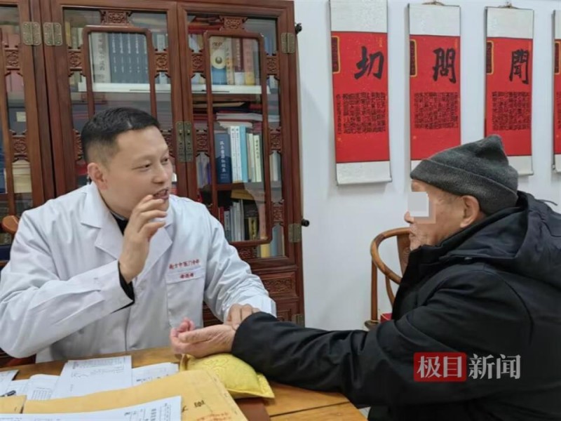 杏林深处中药香——记咸安区南方中医门诊部院长母连锦