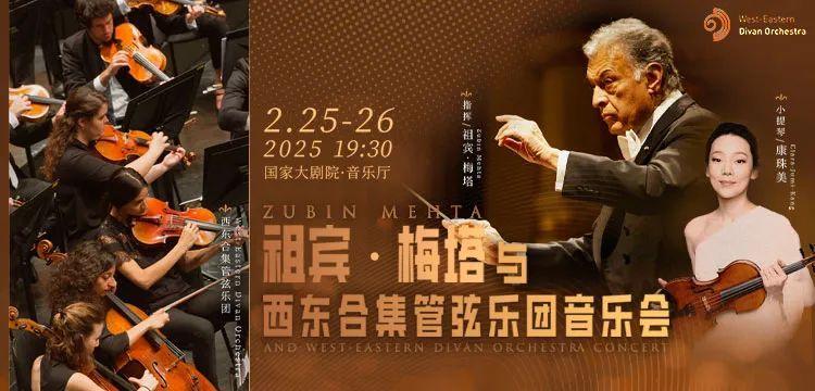 风渐暖，和好演出一起赶往春天 ｜ 一周演出推荐