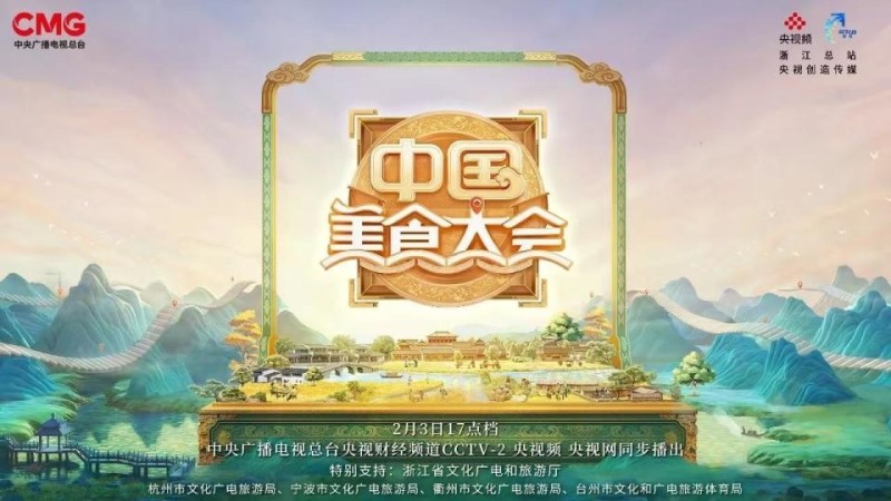 爱看综艺的你，2月份新的电子榨菜来了