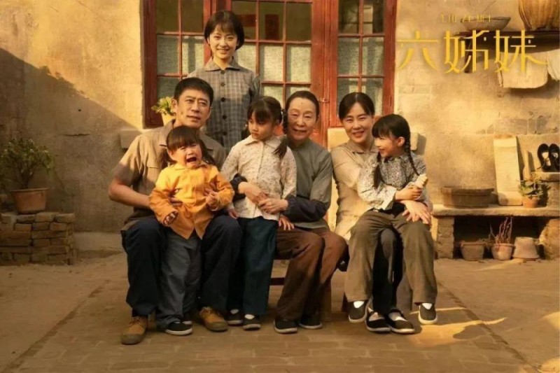 央视热播剧《六姊妹》带火淮南！这座烟火小城的温情与底蕴藏不住了！